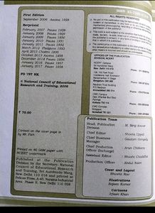 NCERT New Political Science Book For Class 11