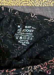 Jockey Set of 3 (M)