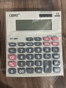 Vintage Calculator Bundle