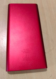 Mi Power Bank