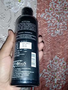 Clarifying Charcoal Shampoo