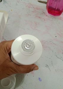 Nevlon INTENSE moisturizer