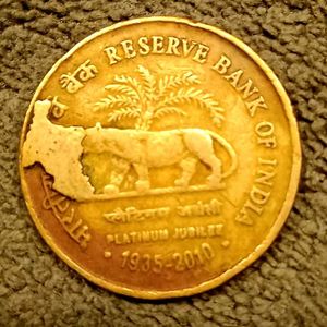 ₹5 RBI Coin With Extra Metal Error