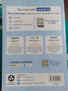 CBSE LAST YEAR SOLVED PAPERS.