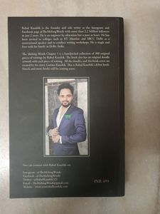 Melting Words - Rahul Kaushik