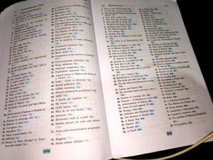 English Grammar (Upsc And Wbcs)P K De Sarkar . Com