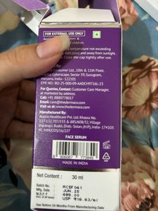 2% Salicylic Acid Serum