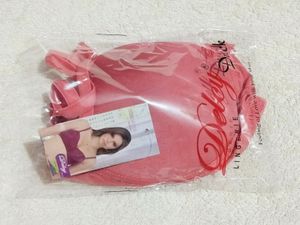 Beautiful Bra With Tag