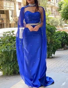 Western Party Gawon For Women