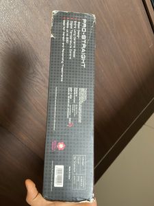 Ikonic Straighten Machine