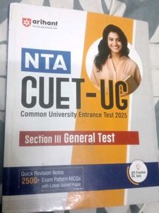 CUET-UG Entrance Exam Guide 2025