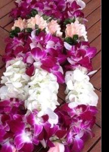 Gift Flower