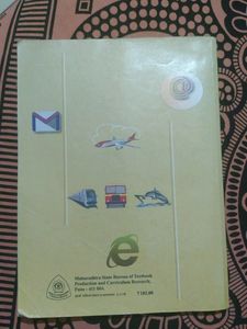 Organisation Of Commerce &amp; Management (OCM) (12th)