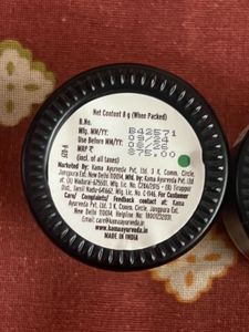 Kama Ayurveda Day And Night Face Cream