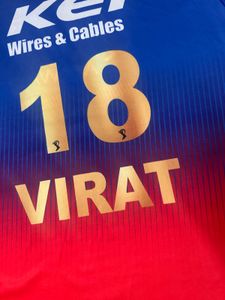 RCB Cricket Jersey - Fan Gear