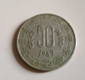 Foreign Mint 50 Paisa