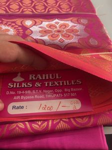 Kids Pattu Cloth