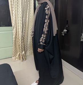 Kfthan Abaya