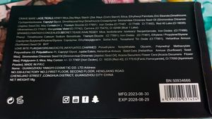 MINARA EYESHADOW PALETTE