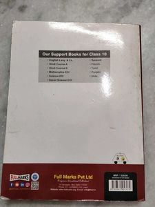 Social Science Textbook - Grade 10 CBSE