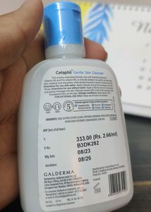 Cetaphil Face Wash Gentle Skin Cleanser
