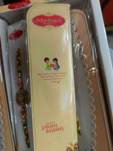 Beautiful Rakhi Set(75/- Per Set)