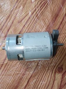 Rs 775 DC High RPM Motor.