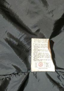 Unisex Andew Black Trench Overcoat
