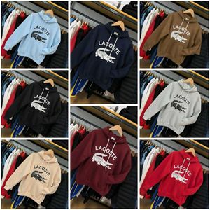 Lacoste Hoodies - Stylish Comfort