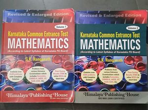 Karnataka CET Mathematics