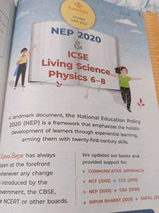 Physics Book Class 7