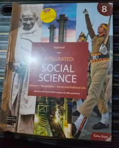 Integrated Social Science For Class 8 (No Poster)