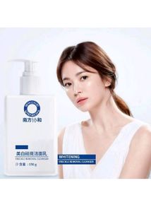 Branded Cleanser Loot