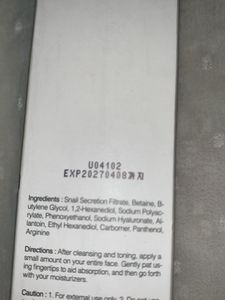 Cosrx Snail Mucin 100g (fixed Price)
