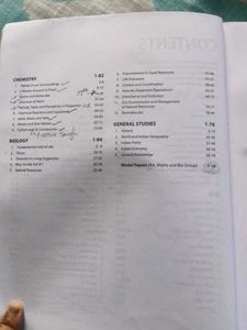 Kashi Hindu School Entrance Book