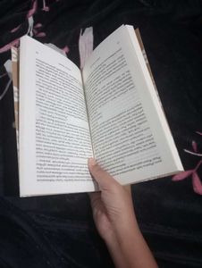 രമണീയം ഒരു കാലം - Novel