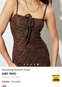 Sold Out From The Website Also GSavana Brown Dres