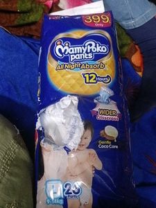 MamyPoko Pants L26