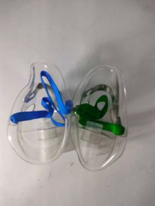 Kids Nebulizer Mask