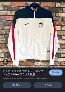 Nike France FFF Track Jacket