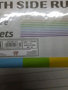 Both Side Ruled A4 Sheets