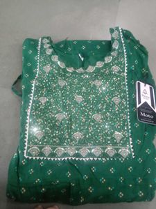 Green Printed Gown