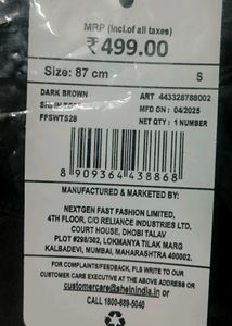 Brown Cutout Tank Top