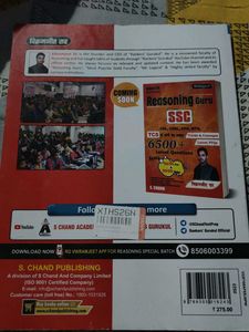 Reasoning CGL Warrior