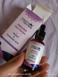 Bakuchiol Face Serum