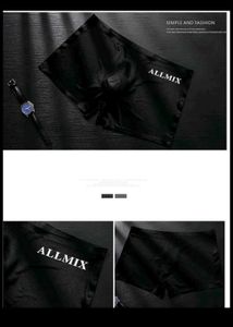 Men&#39;s Underwear Bundle