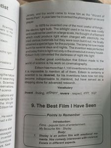 Supreme Essay Book Letter Paragraph