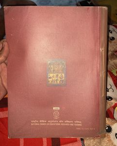 Social Science- History Textbook For Class X CBSE , Laminated And In Good Condition