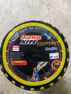 Mono Kite Fighter German Technology
