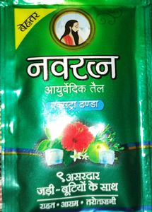 Navratan Ayurvedic Tel Extra Cool